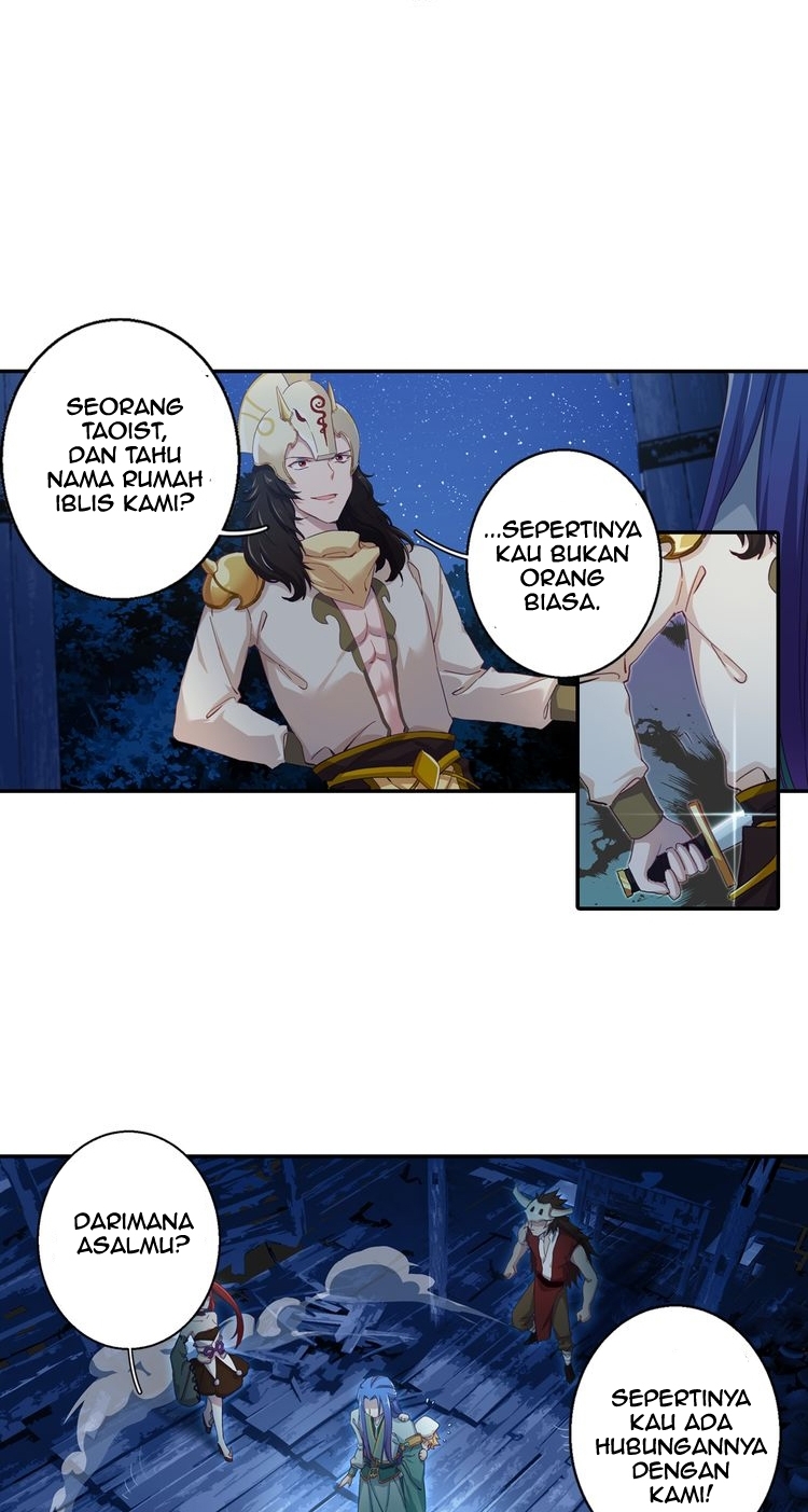 Nightmare Palace of Six Trails Chapter 03 Gambar 15